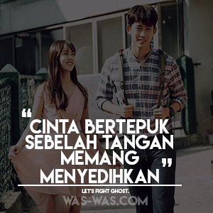 Image Result For Kata Kata Drama Korea Menyedihkan Image Result For Kata Kata Drama Korea Menyedihkan