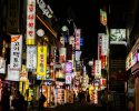 Tips Liburan Musim Panas di Korea bersama Pinjaman Kilat Langsung Cair