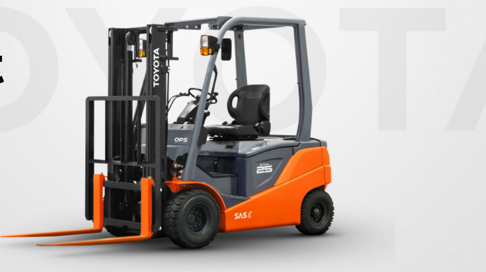 Jual Forklift Bagus Terjangkau